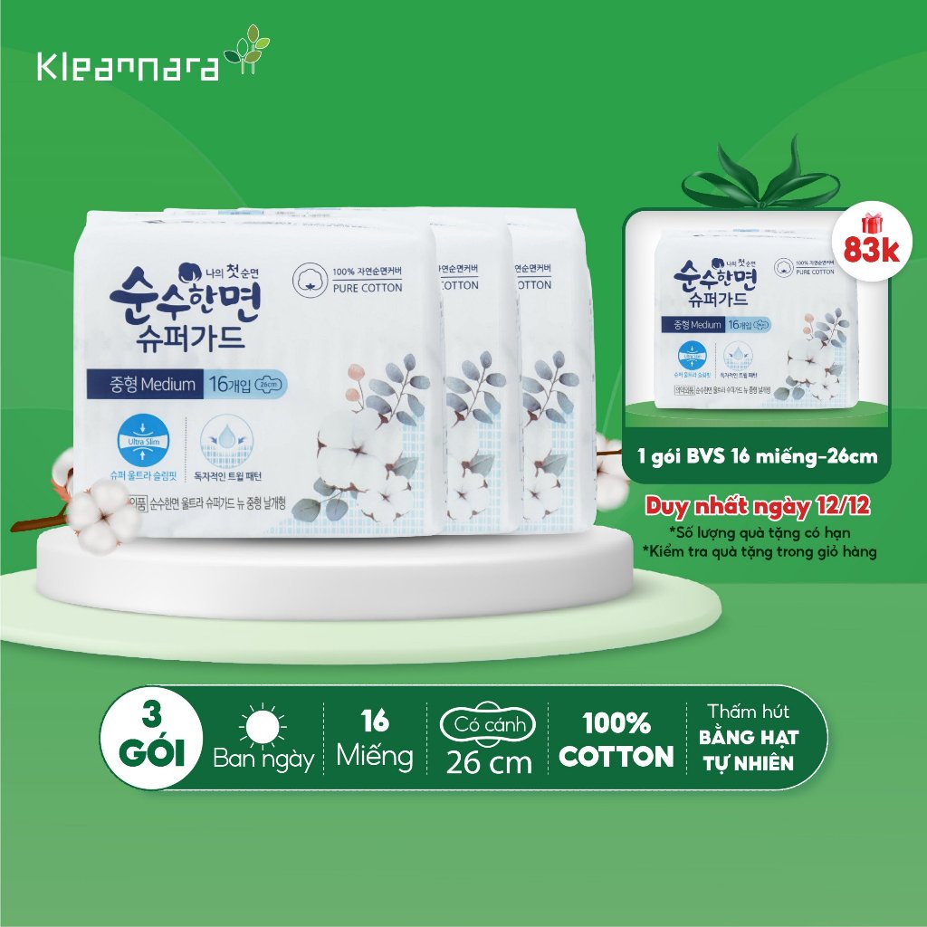 Combo 3 gói băng vệ sinh Kleannara Soonsoohan Hàn Quốc siêu mỏng ban ngày size M 26cm - 16 miếng/gói có cánh