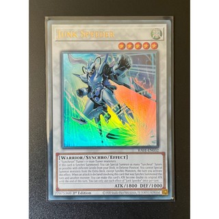 YMS - [Thẻ bài Yugioh] - [TCG-UK] - RA01-EN032 - Junk Speeder