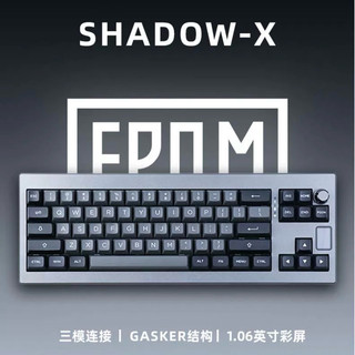 Bàn phím cơ epomaker shadow-x (3mode / hotswap / led rgb/ gasket mount/ mạch xuôi / màn hình led tùy chỉnh)