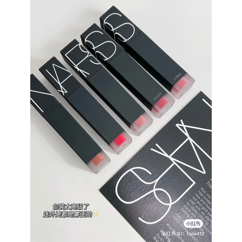 Son kem tint bóng Nars Air Matte Ultra liptint 317 SexKitten, 318 Showstopper, 319 Muse môi căng mọng