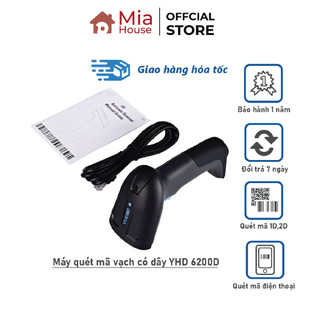 Máy quét mã vạch 2D YHD 6200D có dây, Đầu đọc mã vạch Barcode(1D) Qrcode(2D), Máy đọc mã vạch dùng trên Máy tính, Laptop