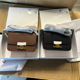 Túi khoá Cài Đeo chéo size 20 fullbox
