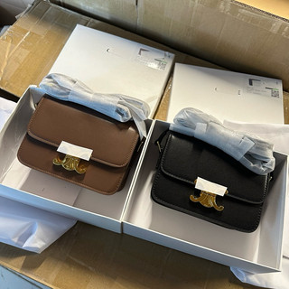 Túi khoá Cài Đeo chéo size 20 fullbox