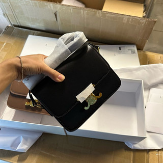 Túi khoá Cài Đeo chéo size 20 fullbox