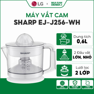 Máy Vắt Cam Sharp EJ-J256-WH ( Màu Trắng) | Máy ép cam Sharp J256 Công Suất 25W | BH 12 tháng