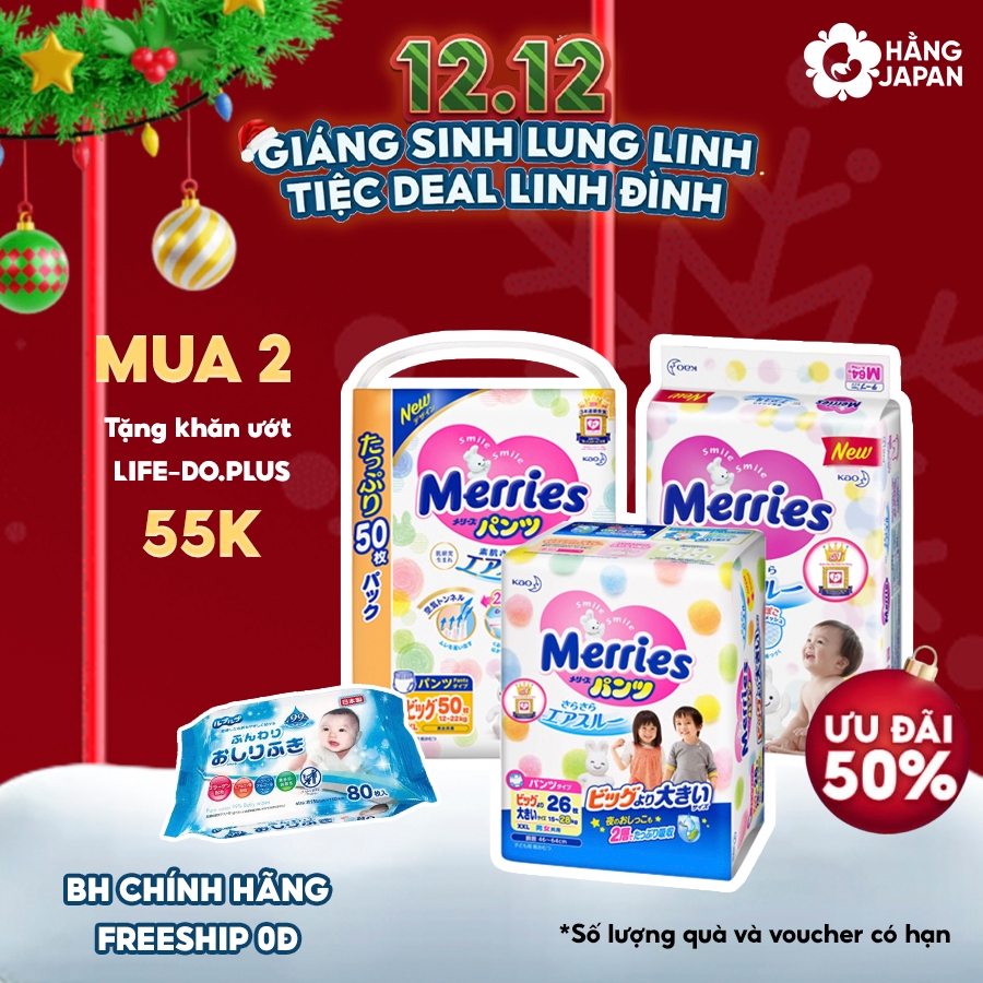 Merries - Bỉm quần size M52+6