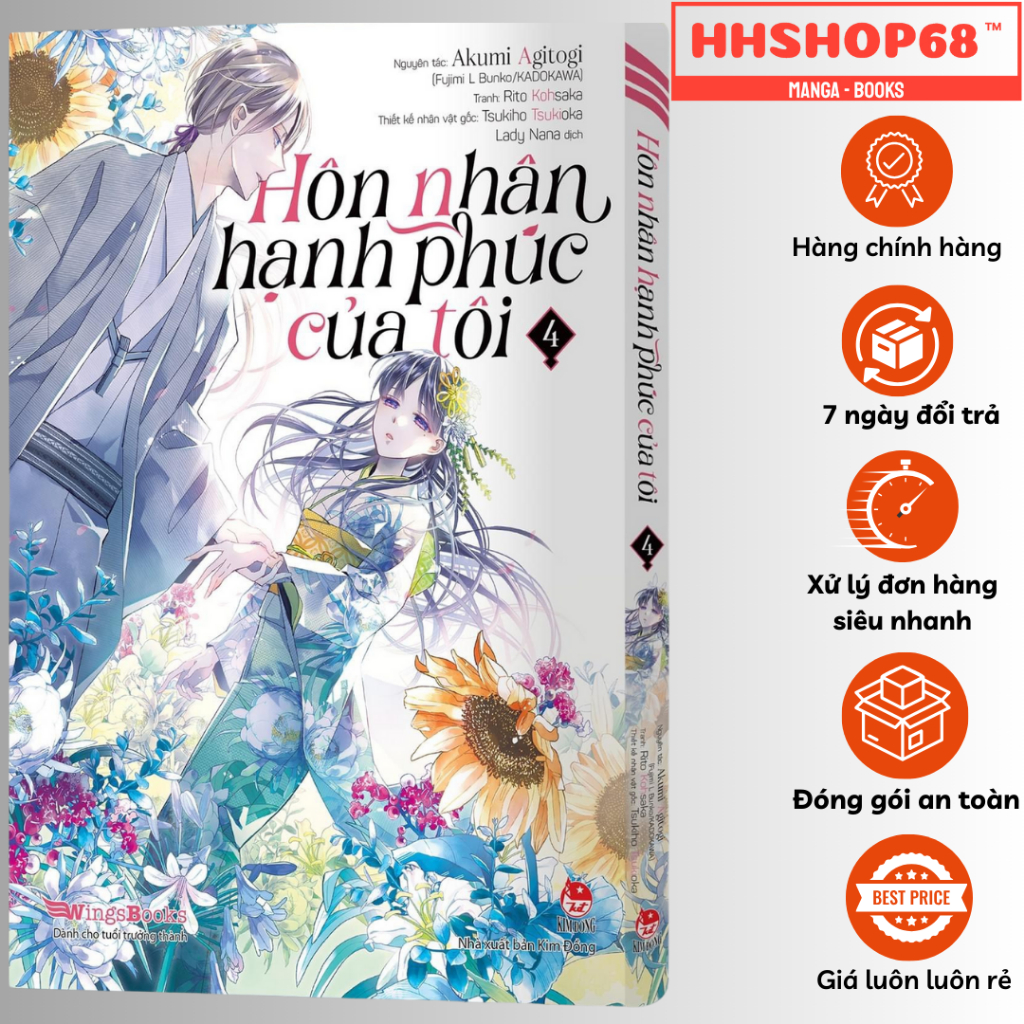 Sách - Hôn nhân hạnh phúc của tôi tập 1 2 3 4 5 6 7 (Manga và Light Novel) - NXB Kim Đồng