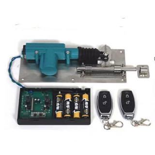  Bộ Khoá Chốt Cửa Điều Khiển Từ Xa Thông Minh Chốt Cửa Dùng Remote Từ Xa 