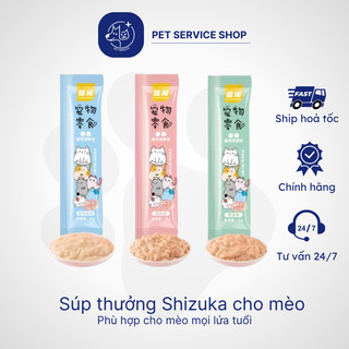 Súp thưởng cho mèo SHIZUKA - Nhiều vị - Bổ sung dinh dưỡng - Tiện lợi  - Soup thưởng