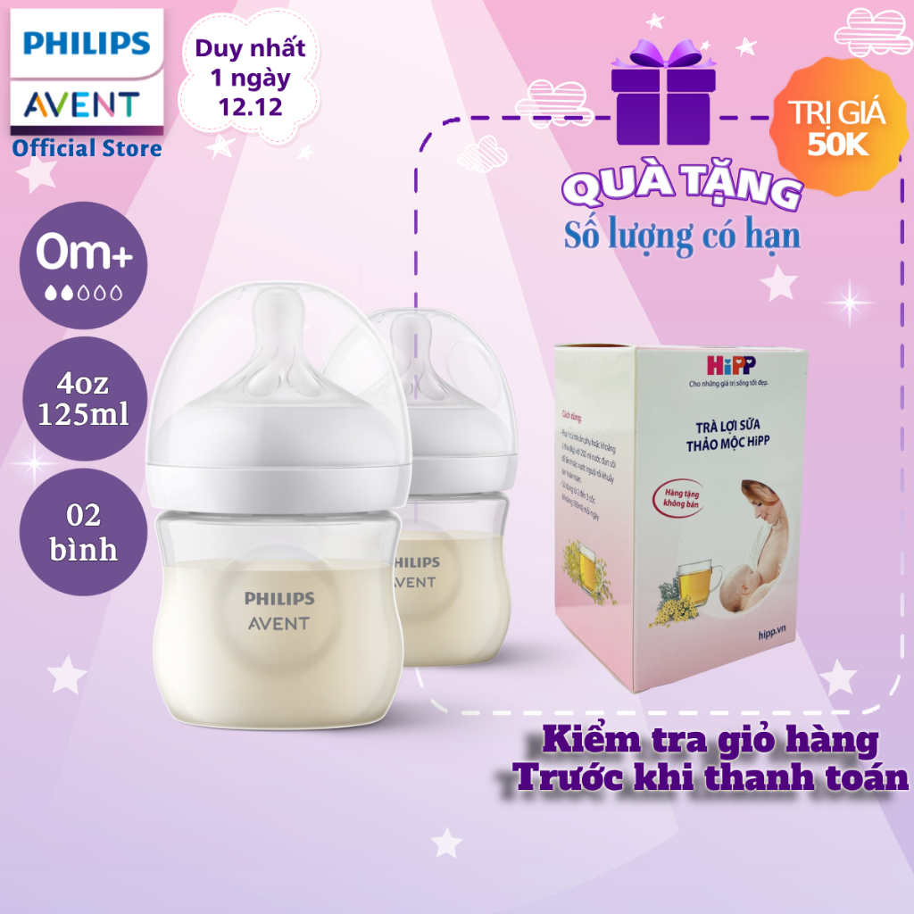 Philips Avent Hộp 02 Bình sữa mô phỏng tự nhiên 125ml mới (núm ty phản ứng tự nhiên) SCY900/02