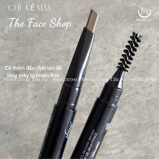 CHÌ MÀY THE FACE SHOP