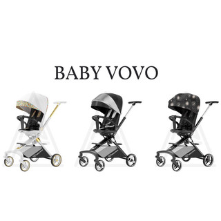 Xe đẩy 2 chiều gấp gọn cao cấp baby vovo v9 trắng cho bé từ 0-6 tuổi bảo hành 1 năm