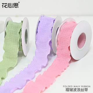 Ruy băng,nơ vải dùng trang trí hoa,quà,làm đồ handmade