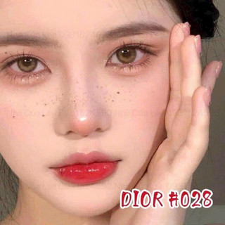Son dưỡng Dior bảng mới fullsize fullbox