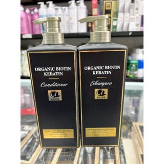 Cặp dầu gội xả dưỡng tóc ailise organic biotin keratin 1000ml x2