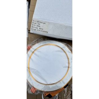 Đèn âm trần 18W