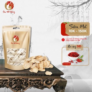 Nhân sâm tây dương thái lát 500g tây sâm, sâm hoa kỳ sâm canada dưỡng huyết bổ khí sâm đế vương