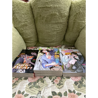 Skip beat - nxb trẻ