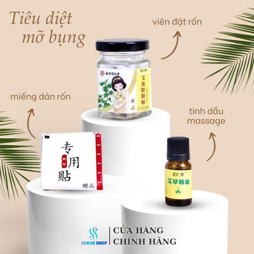 HỘP VIÊN NGẢI THẢO ĐẶT GIẢM MỠ tăng kèm Tinh Dầu Tiêu Mỡ>>>