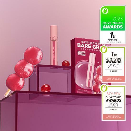 Set son Romand Limited Edition Set - 25 Bare Grape