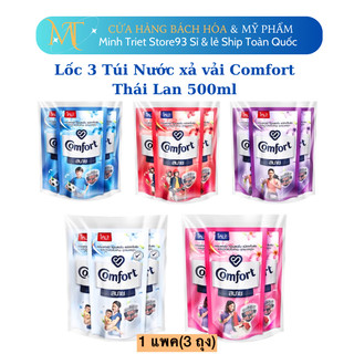 Lốc 3 Túi Nước xả vải Comfort Thái Lan túi 500ml giao màu ngẫu nhiên