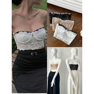 Áo bralette ren cao cấp - có dây có thể mặc dáng yếm