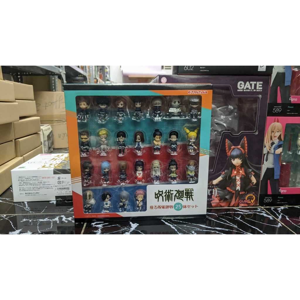 MÔ HÌNH NHÂN VẬT ANIME CHIBI CHÚ THUẬT HỒI CHIẾN JUJUTSU KAISEN SITTING MASCOT FIGURE 25 FIGURES