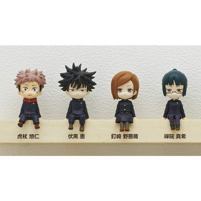 MÔ HÌNH NHÂN VẬT ANIME CHIBI CHÚ THUẬT HỒI CHIẾN JUJUTSU KAISEN SITTING MASCOT FIGURE 25 FIGURES
