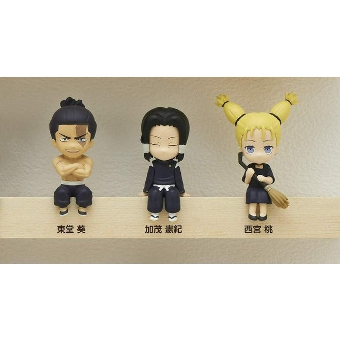 MÔ HÌNH NHÂN VẬT ANIME CHIBI CHÚ THUẬT HỒI CHIẾN JUJUTSU KAISEN SITTING MASCOT FIGURE 25 FIGURES