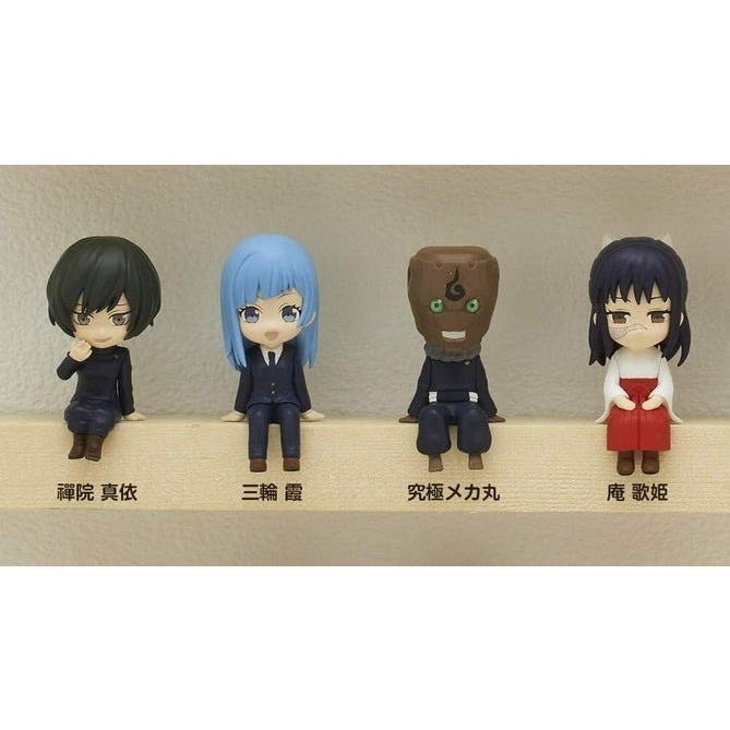 MÔ HÌNH NHÂN VẬT ANIME CHIBI CHÚ THUẬT HỒI CHIẾN JUJUTSU KAISEN SITTING MASCOT FIGURE 25 FIGURES