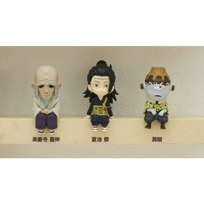 MÔ HÌNH NHÂN VẬT ANIME CHIBI CHÚ THUẬT HỒI CHIẾN JUJUTSU KAISEN SITTING MASCOT FIGURE 25 FIGURES