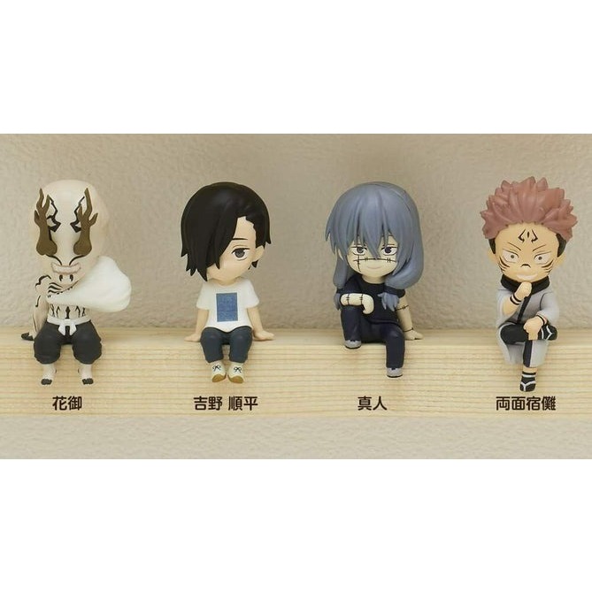 MÔ HÌNH NHÂN VẬT ANIME CHIBI CHÚ THUẬT HỒI CHIẾN JUJUTSU KAISEN SITTING MASCOT FIGURE 25 FIGURES