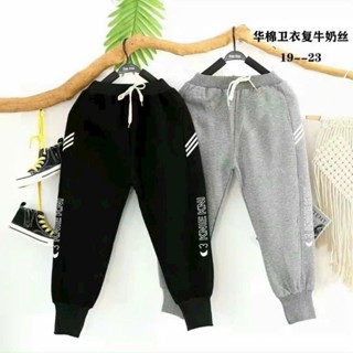 Q11(11-21kg) dưới 7 tuổi quần lót lông bé trai, quần dài cho bé trai mặc mùa đông, quần giữ ấm vào mùa đông cho bé trai