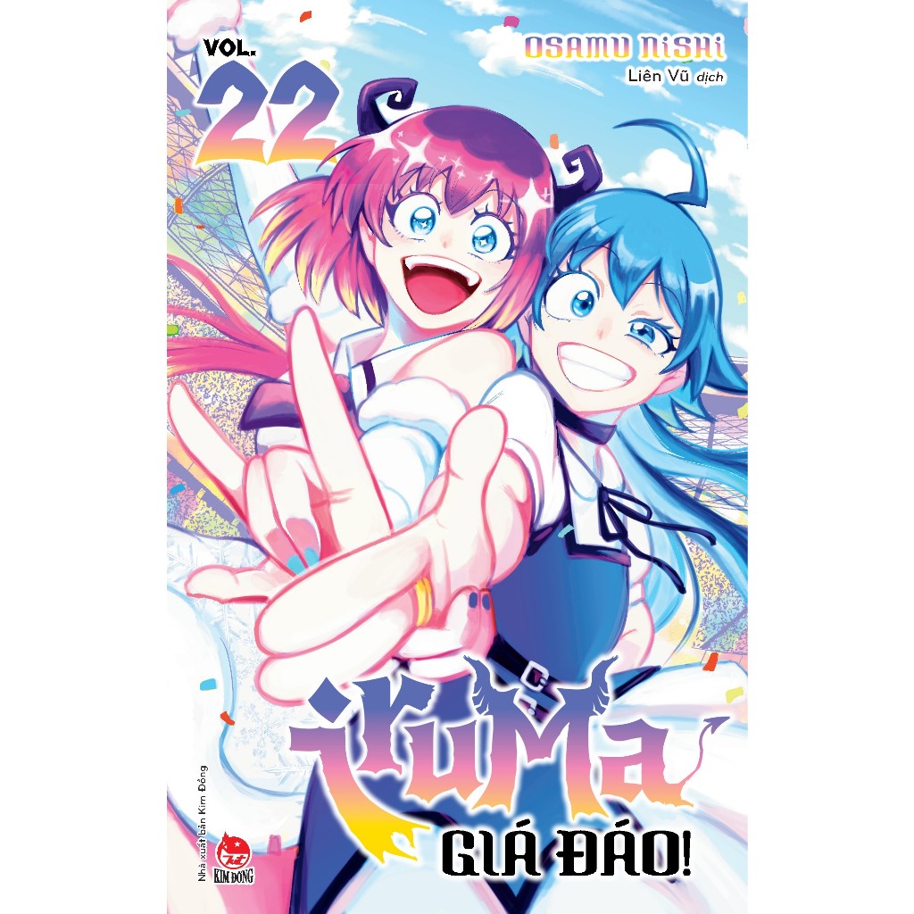 Truyện tranh Iruma giá đáo ! - Tập 22 - Tặng kèm Bookmark - NXB Kim Đồng