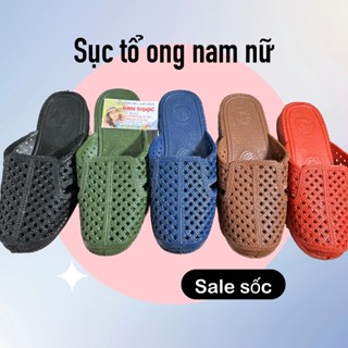 Dép sục Tổ ong nhiều màu đế dày 3cm- Sục lười bít mỏ nam nữ đi mưa giay cao su dép tông nam mềm dẻo