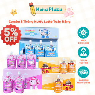 COMBO Nước Dinh Dưỡng Lotte Tăng Cao Cung Cấp Vitamin Giúp Xương Chắc Khỏe