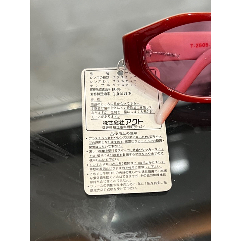 Grooye Made In Japan Kính Mát Unisex Chống UV Bảo Vệ Mắt