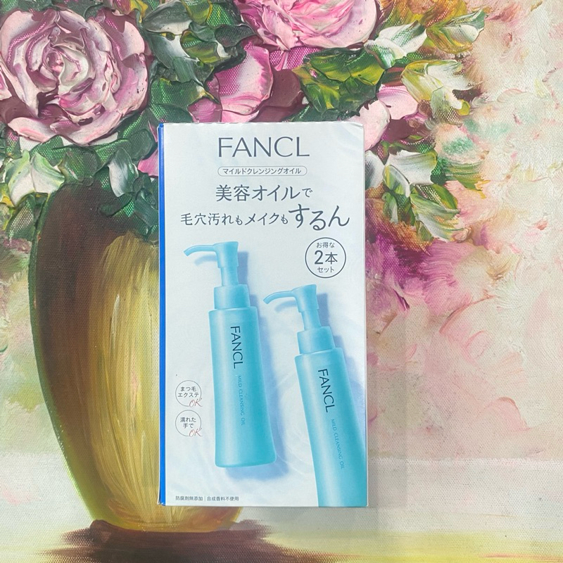 Chai lẻ tách từ cặp🌸 FANCL - Dầu Tẩy Trang Fancl Cho Da Dầu & Nhạy Cảm - Mild Cleansing Oil 120m