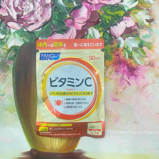 🌸 viên fancl vitamin c 30 ngày