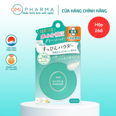 Phấn Phủ Dưỡng Da Ngừa Mụn Club Suppin POWDER ACNE CARE Nhật Bản (Hộp 26g)