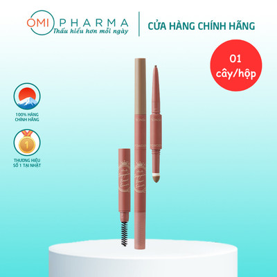 Chì Kẻ Mày Màu Nâu Khói 3 In 1 Club Suppin Nhật Bản (01 cây/hộp)