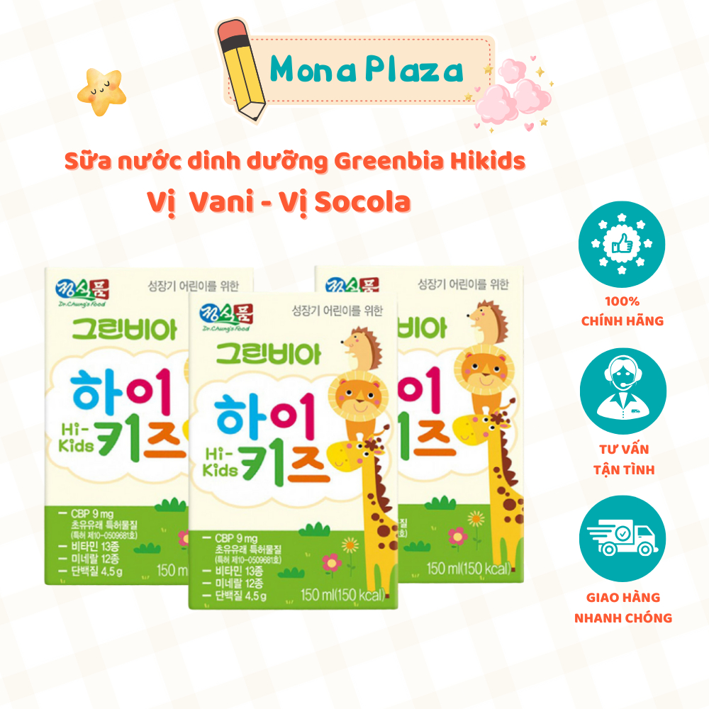 Sữa nước dinh dưỡng Greenbia Hikids - tăng cao tăng cân tăng đề kháng (thùng 24 hộp 150ml)