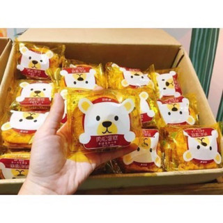 Thùng bánh ruốc gấu / cá 30 chiếc siêu ngon