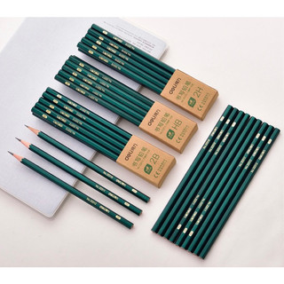 Bút Chì Lục Giác 2B HB Deli - Dễ Tẩy Xóa, An Toàn - Vẽ Mỹ Thuật Tập Viết Làm Bài Kiểm Tra Học Sinh Sinh Viên Trẻ Nhỏ