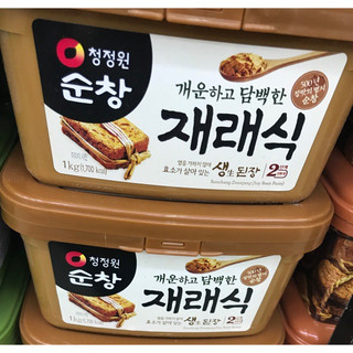 Tương Đậu Lên Men Truyền Thống Chung Jung One Hàn Quốc Hộp 1kg