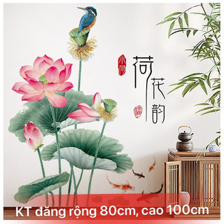 Decal dán tường, tranh dán tường, sticker dán tường Hoa sen STT 03