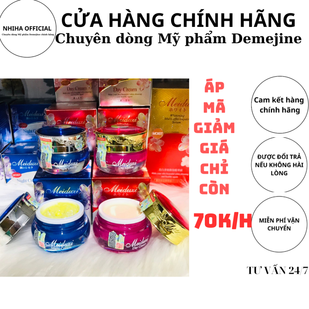 Kem Meiduzi Nhật Bản tem vuông, tem HP 20g - Hàng nhập khẩu chính hãng