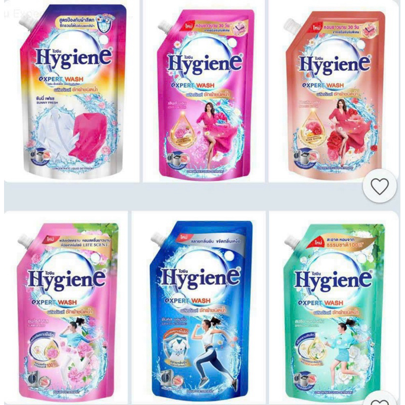 Nước giặt Hygiene Expert Wash 520ml -600ml đậm đặc ,siêu thơm Hygiene Official