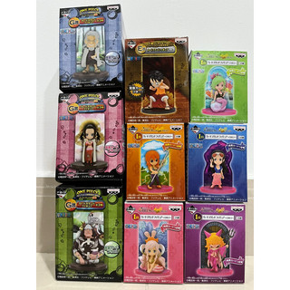 Mô hình One Piece chính hãng - One Piece ichiban