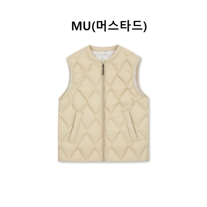 Gile bé trai bé gái lông vũ và siêu nhẹ xuất Hàn